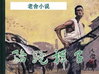 芒果视频 回家导航麻豆